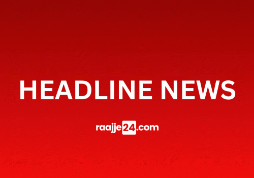 Headline News