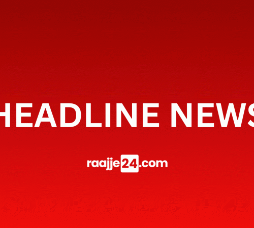 Headline News