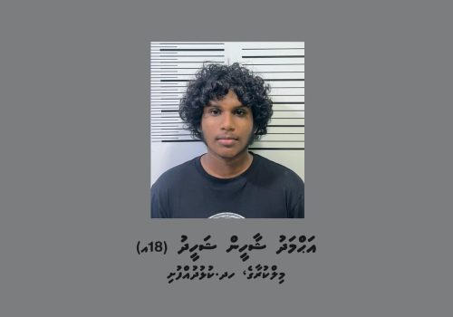 ހދ. ކުޅުދުއްފުށި / މިލްކުރާގޭ، އަޙްމަދު ޝާހީން ޝަހީދު