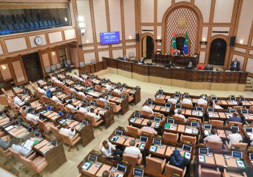 MAJLIS