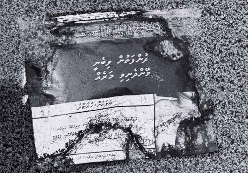 ފޮޓޯ: ރާއްޖެ24