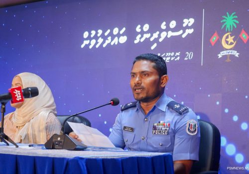 ފޮޓޯ: ޕީއެސްއެމް