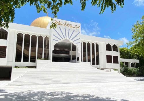 އިސްލާމީ މަރުކަޒު