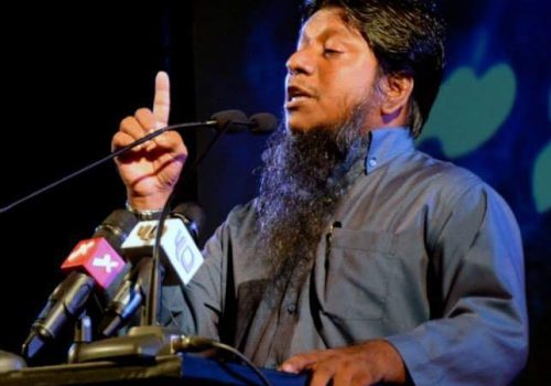ޝެއިހް ފަރީދު