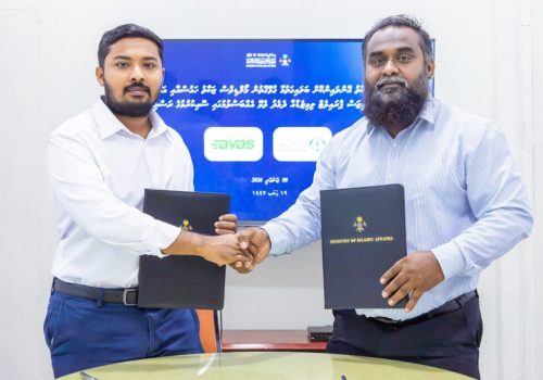 ފިޠުރު ޒަކާތް ބަލައިގަތުމަށް މޯލްޑިވްސް ޒަކާތު ހައުސްއާއި އަވަސް އެންޓަޕްރައިސަސް ޕްރައިވެޓް ލިމިޓެޑު ސޮއިކުރެއްވުން - ޒަކާތު ހައުސް