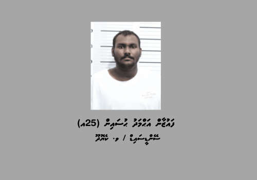 1_Suspect_1_9c4fc85aa0