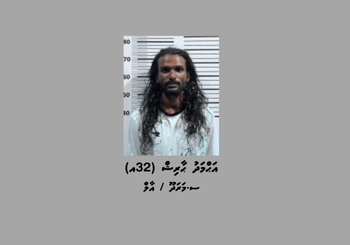 1_Suspect_2_67b606697d