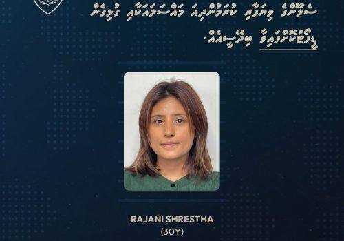 ރަޖަނީ ޝްރެސްތާ