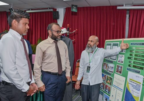 ފޮޓޯ: އިސްލާމިކް މިނިސްޓްރީ