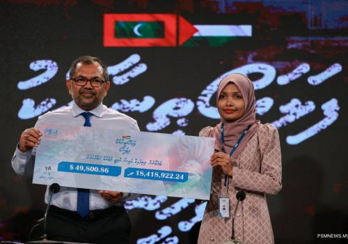 PSM NEWS