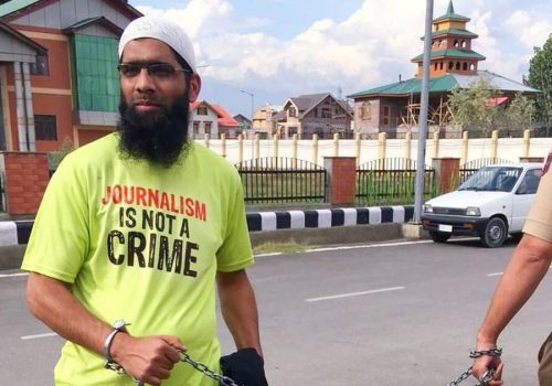 2197263-kashmiri-journalist-aasif-sultan