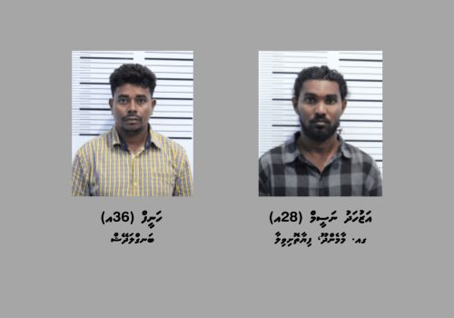 2_Suspects_d259c9ac04-1536x922
