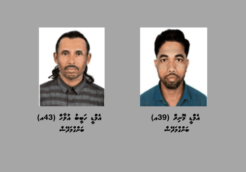 2_Suspects_fa45442a92
