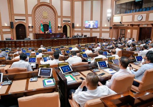 MAJLIS