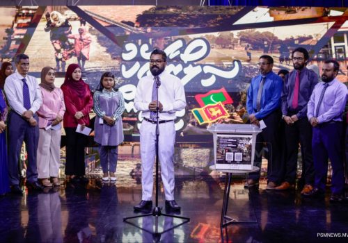 ފޮޓޯ: ޕީއެސްއެމް