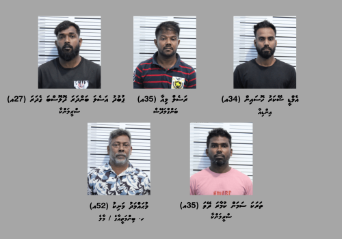 ހައްޠަރުކުރެވުނު ފަސް މީހުން - މޯލްޑިވްސް ޕޮލިސް ސާރވިސް