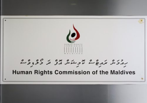 ފޮޓޯ:އެޗްއާރްސީއެމް