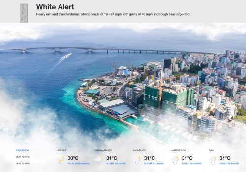 މެޓް އޮފީސް 26/09/2024