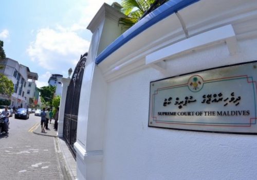 The-gate-of-the-Supreme-Court-at-Male-in-the-Maldives
