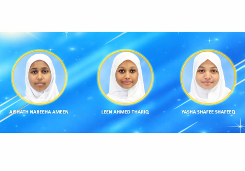 ސްކޮލާޝިޕް ލިބުނު ދަރިވަރުން---ފޮޓޯ: ސީއެޗްއެސްސީ