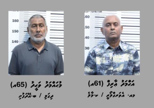 ވިޔަފާރިވެރިޔާ އަހުމަދު އާރިފް (އާއްޓޭ) އަދި އެޕޯލޯ ހޯލްޑިންސްގެ ސީއީއޯ މުޙައްމަދު ވަހީދު (ދިގަލި) -- ފޮޓޯ: ފުލުހުން