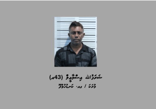 ގއ. ކަނޑުހުޅުދޫ / މުރަކަ، ޝަރަފުﷲ އިސްމާއީލް... ފޮޓޯ: ޕޮލިސް