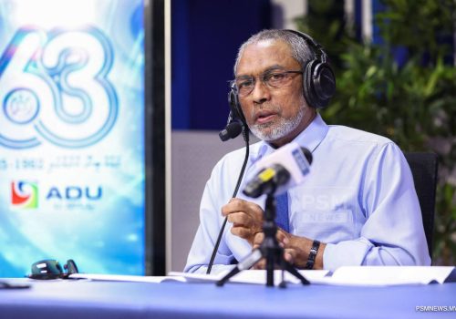 ފޮޓޯ: ޕީއެސްެއެމް ނިއުސް
