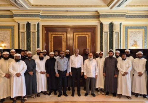 Islamic Ministry of Maldives
