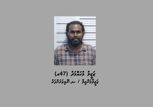 ނަލަހިޔާ ރެޒިޑެންސުން ހަތަރު މިލިއަން ރުފިޔާ ވަގަށްނެގި މައްސަލައިގައި ހައްޔަރުކުރި ހދ. ނޮޅިވަރަންފަރު، ޖަޒީލާމަންޒިލް، ޖަޒީލު މުހައްމަދު -- ފޮޓޯ: ފުލުހުން