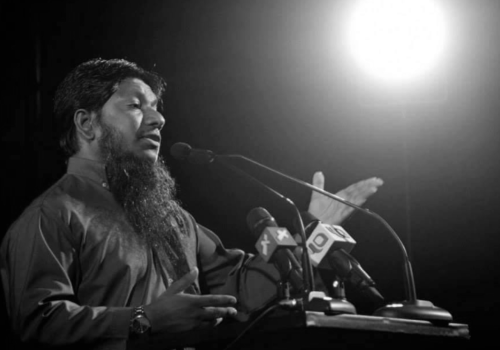 ރާއްޖޭގެ މަޝްހޫރު ދީނީ އިލްމުވެރިޔާ، ޝެއިޚް އިބްރާހިމް ފަރީދު