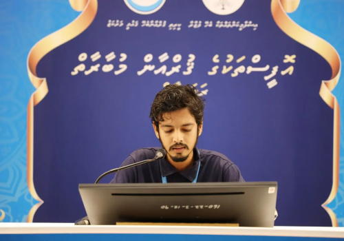 އޮފީސްތަކުގެ ޤުރުއާން މުބާރާތް