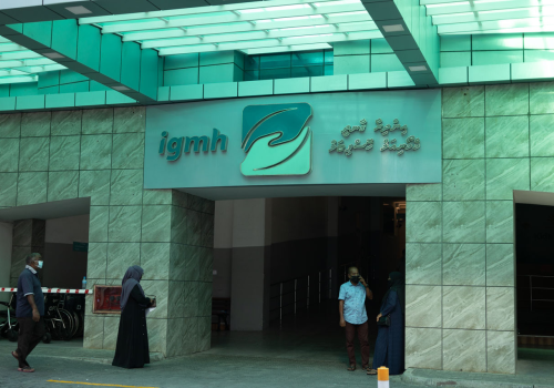 ފޮޓޯ: ދަ މޯލްޑިވްސް ޖާނަލް