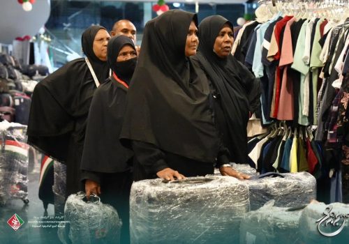 ހައްޖުގެ ފުރަތަ ގްރޫޕް ރާއްޖެއައުމަށް ތައްޔާރުވަނީ----ފޮޓޯ: ހައްޖު ކޯޕރޭޝަން