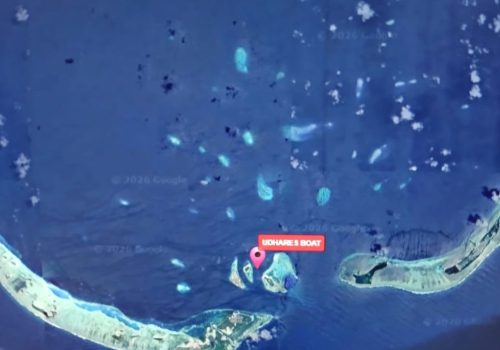 އުދަރެސް ބޯޓު އަޑިއަށްދިޔަ ސަރަހައްދު