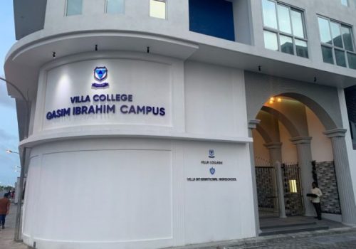 ވިލާކޮލެޖް-- ފޮޓޯ ވީ ނިއުސް