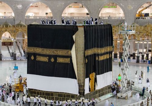 kaaba