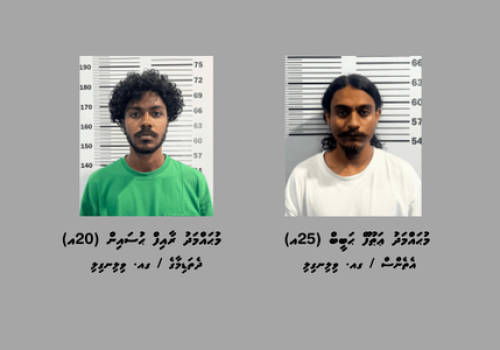 ތުހުމަތު ކުރާ ދެ މީހުން --ފޮޓޯ: ފުލުހުން