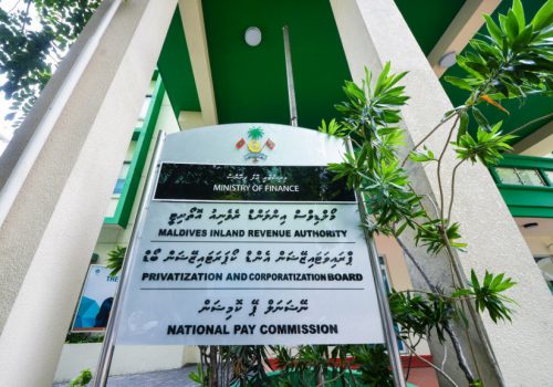 ފިނޭންސް މިނިސްޓްރީ -- ފޮޓޯ: ސަން