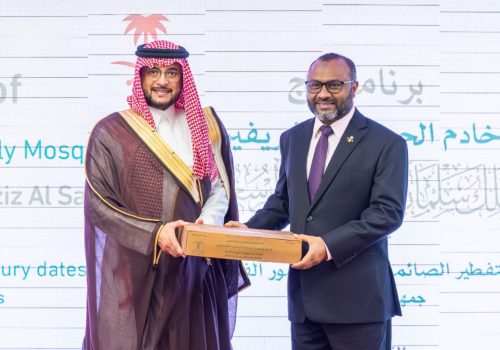 ސައުދީގެ ފަރާތުން ކަދުރު ހަދިޔާކުރަން ބޭއްވި ރަސްމިއްޔާތުގެ ތެރެއިން -- ފޮޓޯ: އިސްލާމިކް މިނިސްޓްރީ