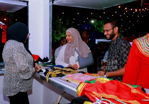 ފޮޓޯ:ޕީއެސްއެމް