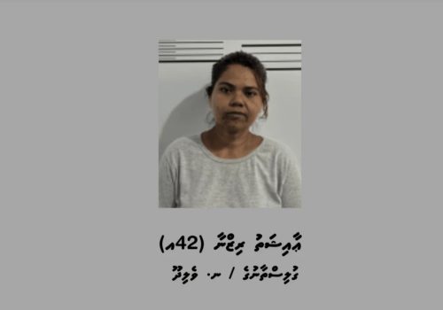 ނ. ވެލިދޫ، ގުލިސްތާނުގެ، ޢާއިޝަތު ރިޒްނާ (43އ---ފޮޓޯ: ފުލުހުން