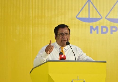 އެމްޑީޕީގެ ވަގުތީ ޗެއާޕާސަންގެ މަގާމުން އަބްދުލްޣަފޫރު މޫސާ (ގަޕޯ)---އެމްޑިޕީޕޭޖް