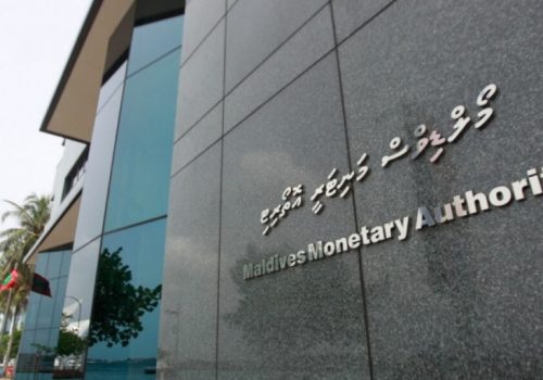 މޯލްޑިވްސް މަނިޓަރީ އޮތޯރިޓީ (އެމްއެމްއޭ)---ފޮޓޯ:މޯލްޑިވްސް ފައިނޭންސް ރިވިއު