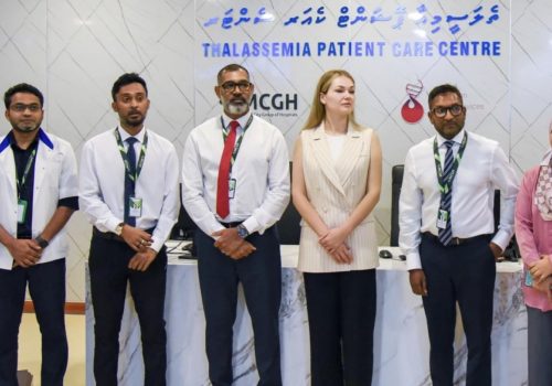 ތެލަސީމިއާ ޕޭޝަންޓް ކެއާ ސެންޓަރު ހުޅުވުމުގެ ރަސްމިއްޔާތުގެ ތެރެއިން -- ފޮޓޯ: އެމްބީއެސް