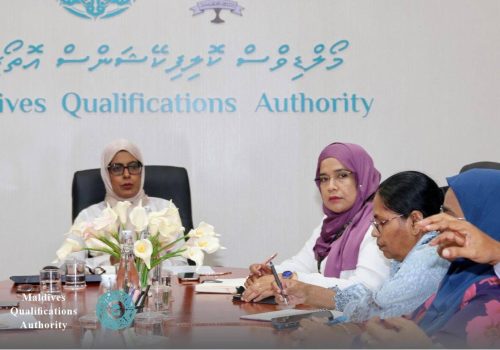 އެމްކިއުއޭ ކޮމިޓީ ބައްދަލުވުމެއްގެ ތެރެއިން -- ފޮޓޯ: އެމްކިއުއޭ