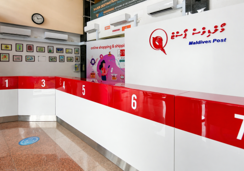 މޯލްޑިވްސް ޕޯސްޓް--ފޮޓޯ:ޕޯސްޓް