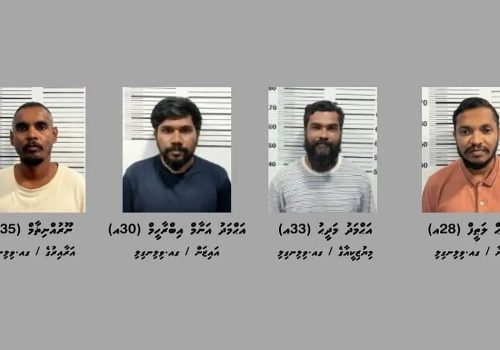 'އޮޕަރޭޝަން އަލިމަގު' ގައި ހައްޔަރުކުރި ހަތަރު މީހުންނަށް ދައުވާކުރަން ޕީޖީއަށް---ފޮޓޯ:ފުލުހިުން