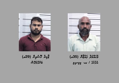 ކިލޯއަކަށްވުރެ ގިނަ މަސްތުވާތަކެއްޗާއެކު މާލެއިން ހައްޔަރުކުރި ގއ. ވިލިނގިލި، އެދުރުގެ، މުޙައްމަދު ފައުޒާން، އާއި އާއި ބަންގްލަދޭޝް އަށް ނިސްބަތްވާ ޒާކިރު ހޮސައިން -- ފޮޓޯ: ފުލުހުން