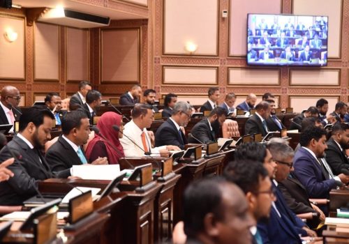 ފޮޓޯ: ރައްޔިތުންގެ މަޖިލިސް