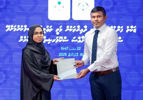ޒަކާތު ހައުސްގެ މި ސްކޮލަރޝިޕްތައް ޚާއްޞަކޮށްފައިވަނީ އިސްލާމީ އެކި ދާއިރާތަކަށް -- ފޮޓޯ: ޒަކާތު ހައުސް